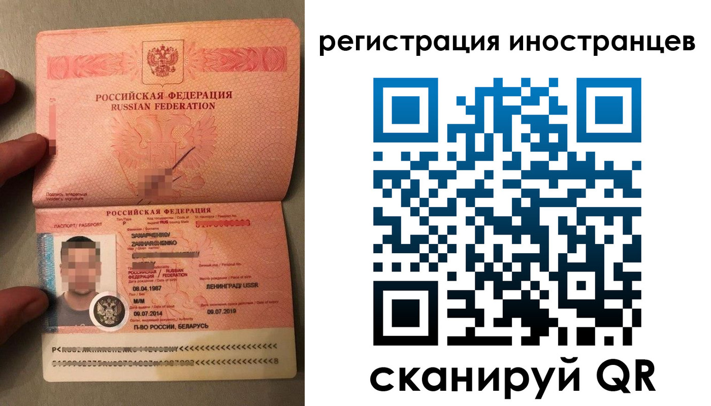 форма 3 в Струнино